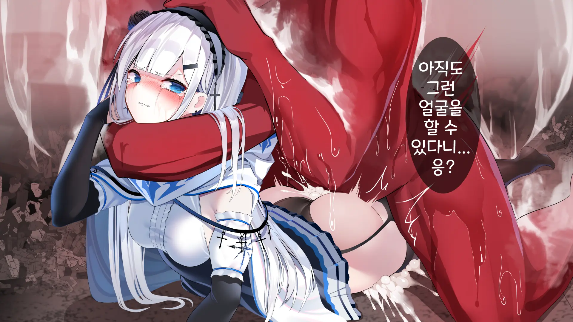 Hyousetsu No Makenshi Yurisia